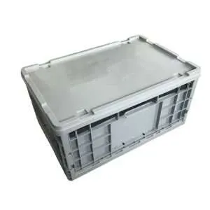 Une boîte pliable grise avec couvercle.